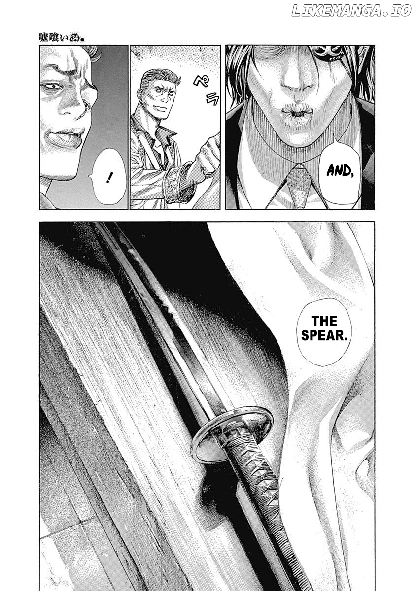 Usogui - Manga Chapter 364 - page 17
