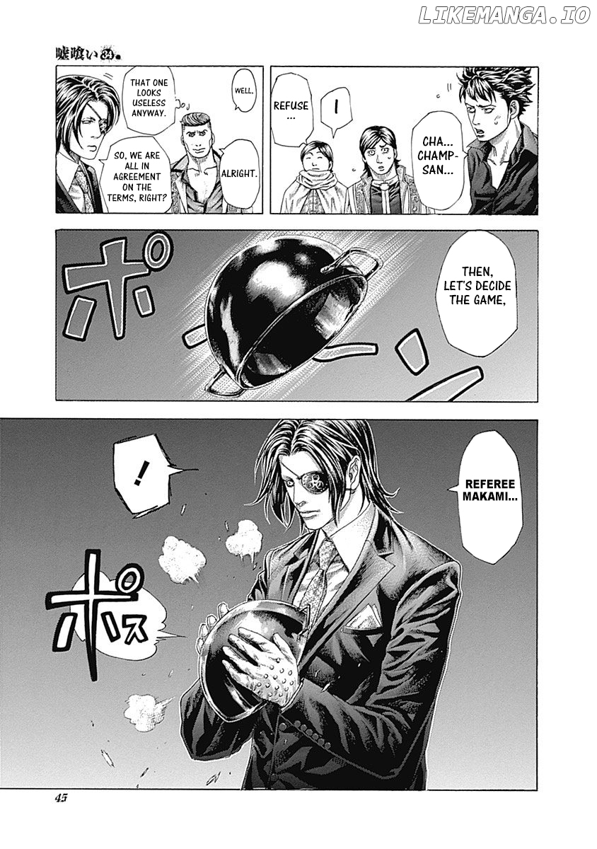 Usogui - Manga Chapter 364 - page 5