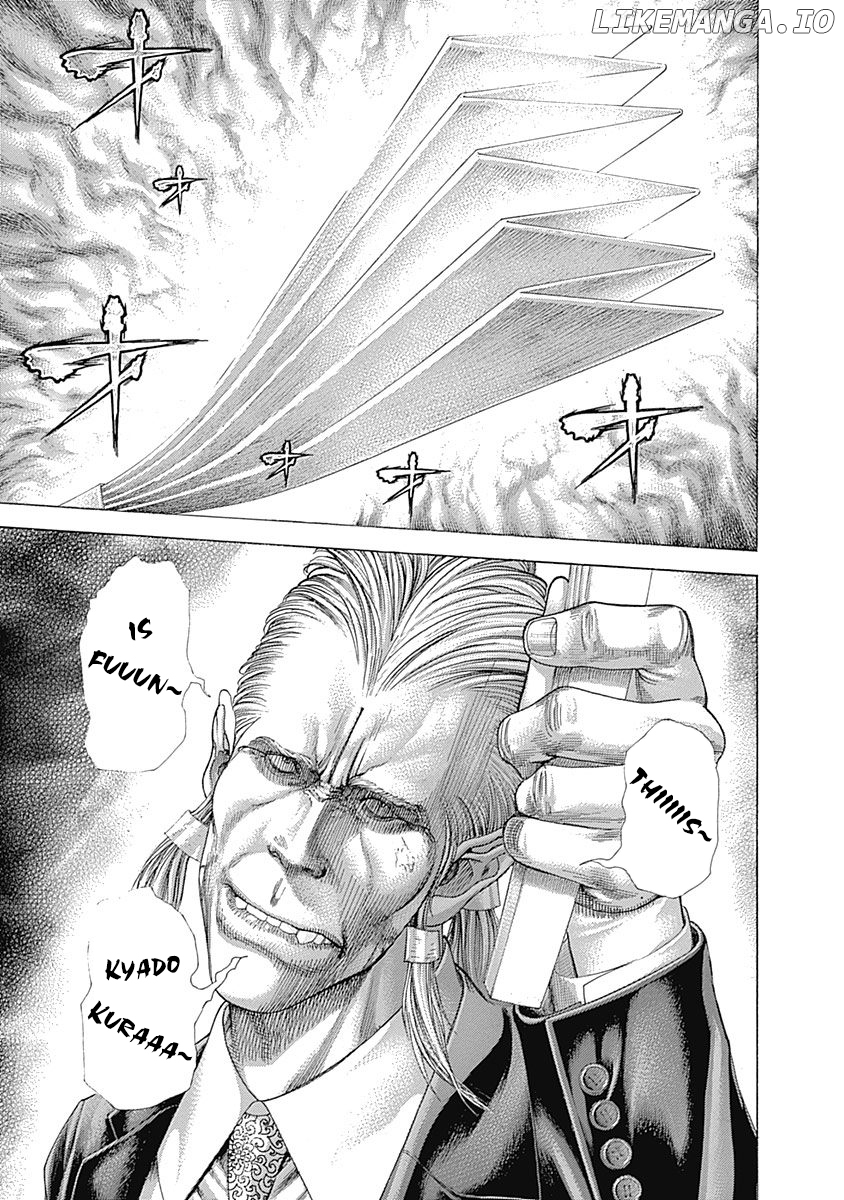 Usogui - Manga Chapter 364 - page 7