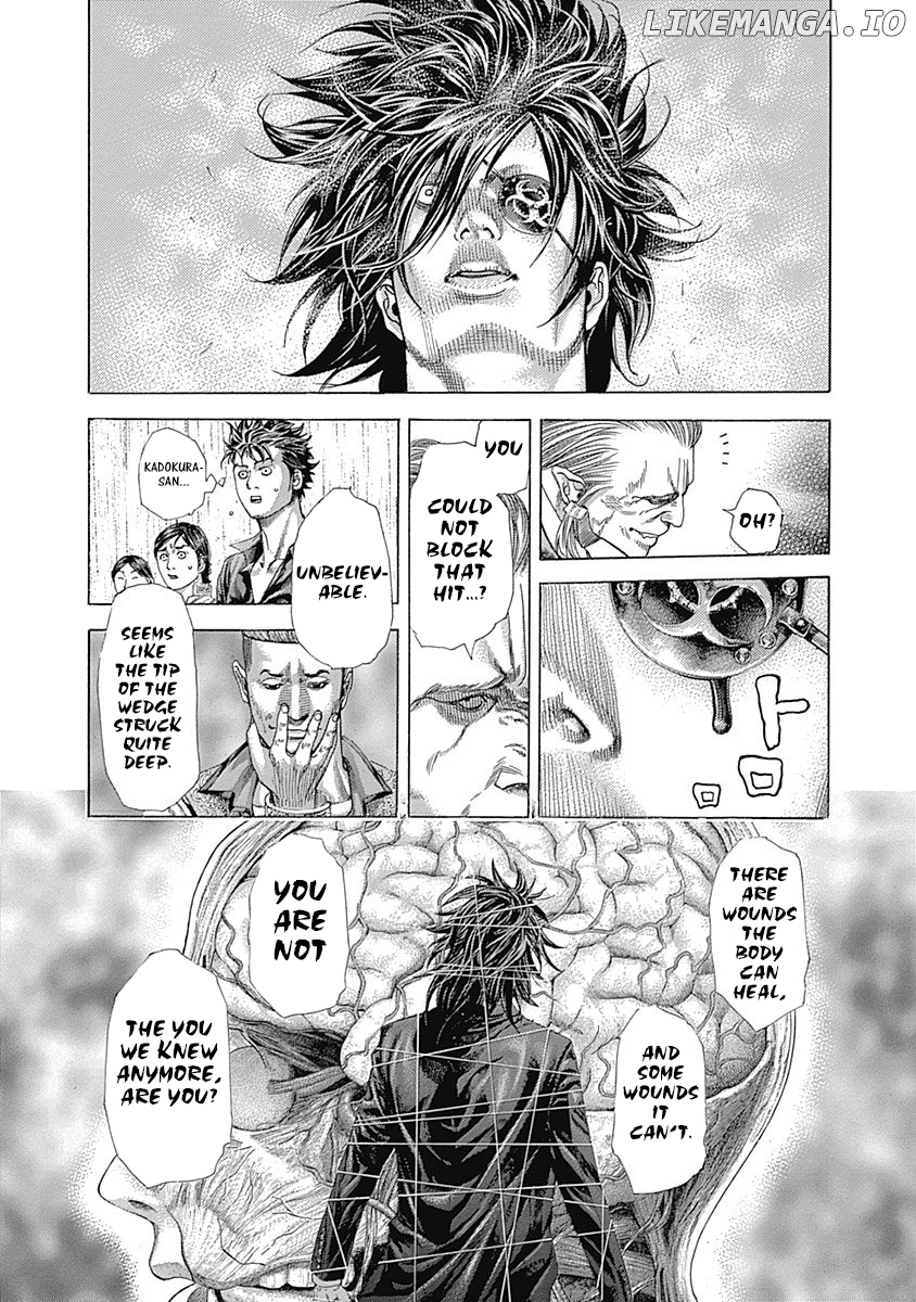 Usogui - Manga Chapter 364 - page 8