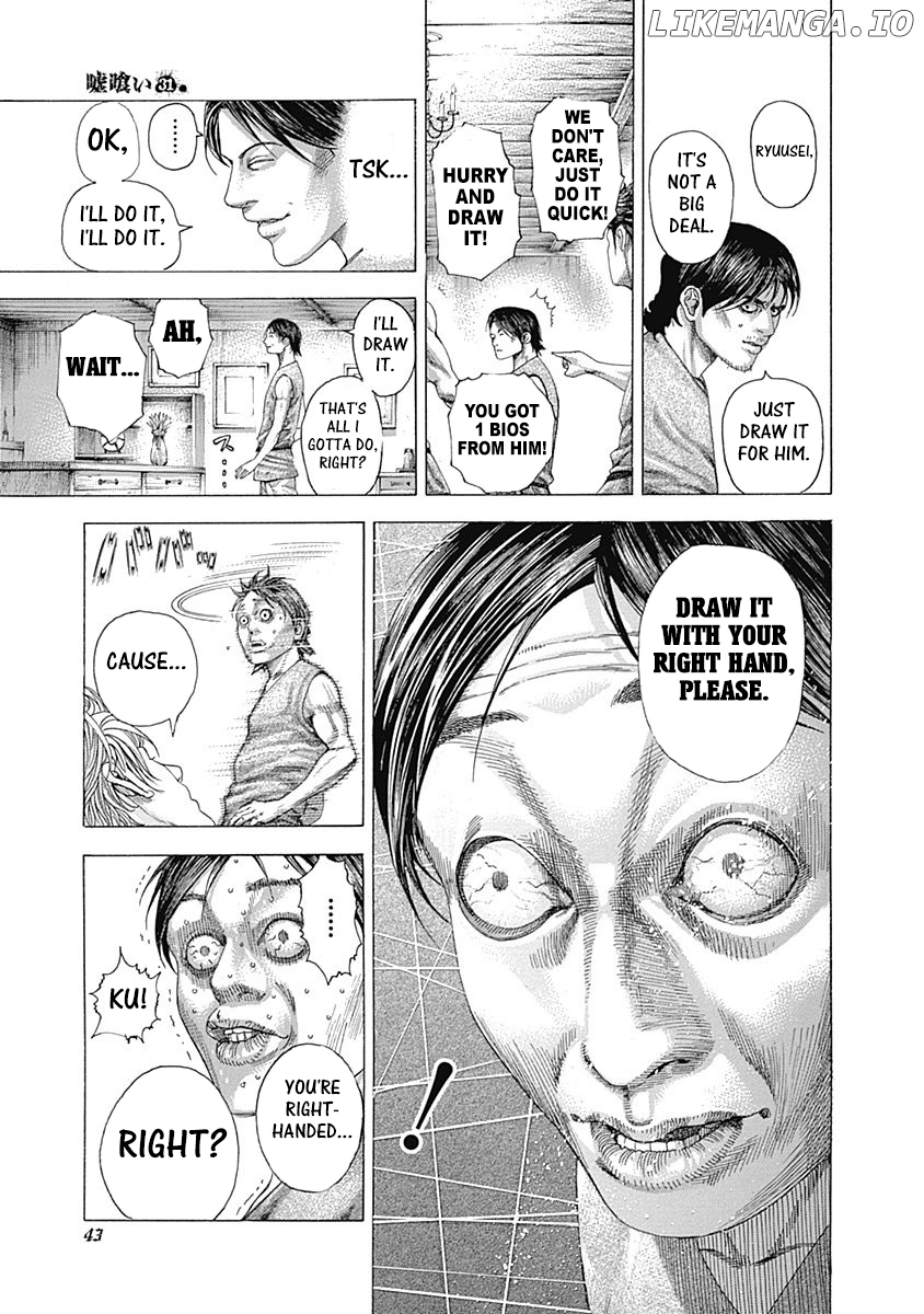 Usogui - Manga Chapter 330 - page 14