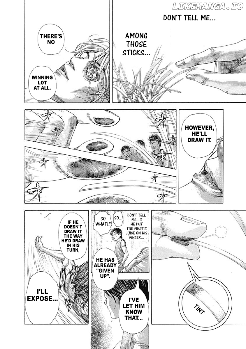 Usogui - Manga Chapter 330 - page 17