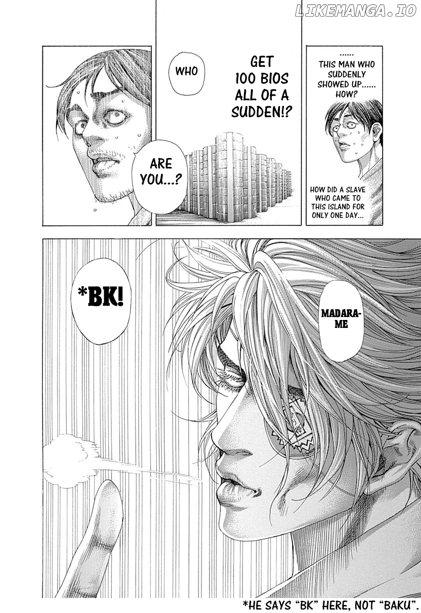 Usogui - Manga Chapter 330 - page 19