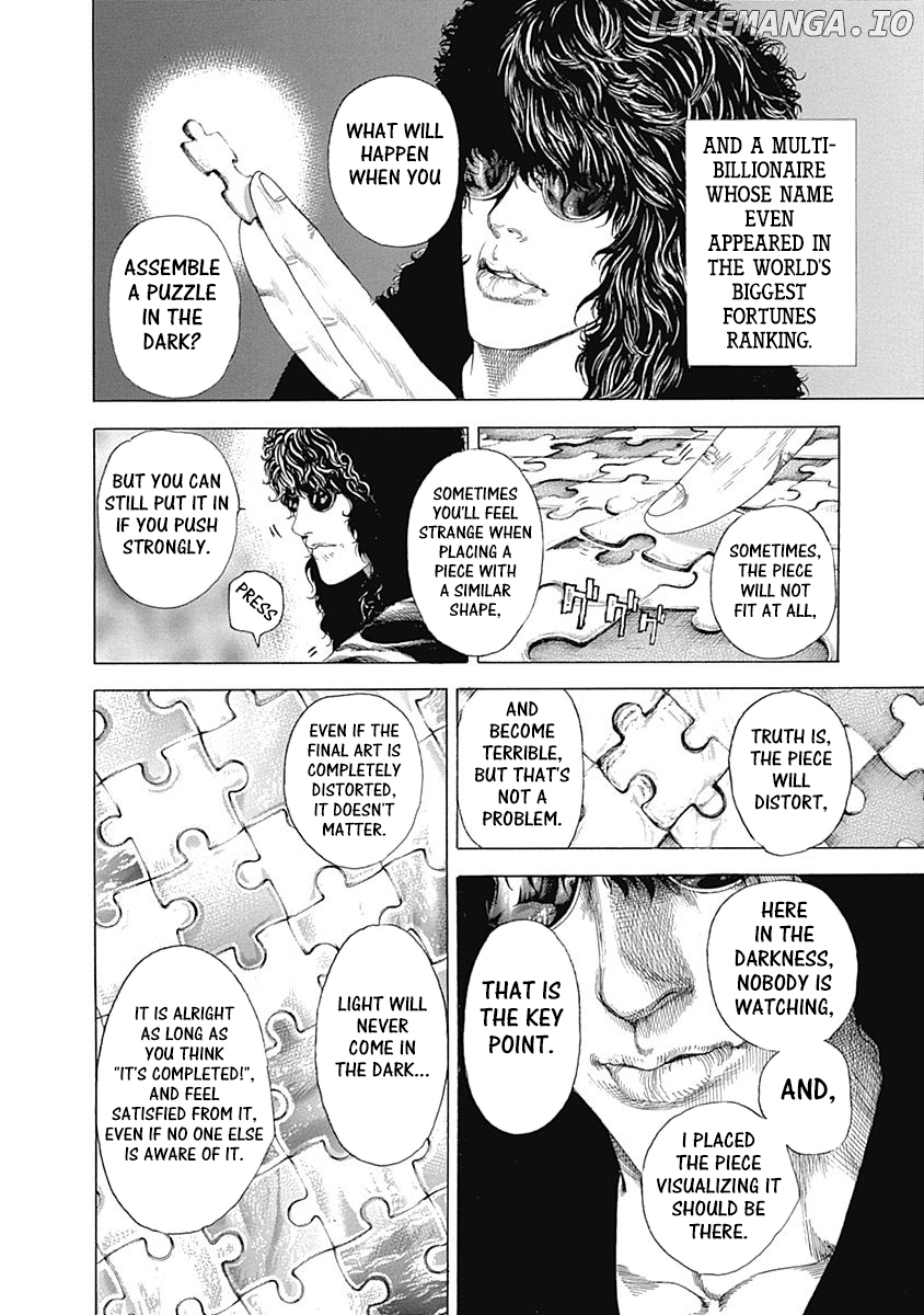 Usogui - Manga Chapter 330 - page 3