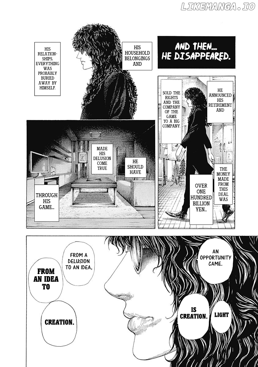 Usogui - Manga Chapter 330 - page 5