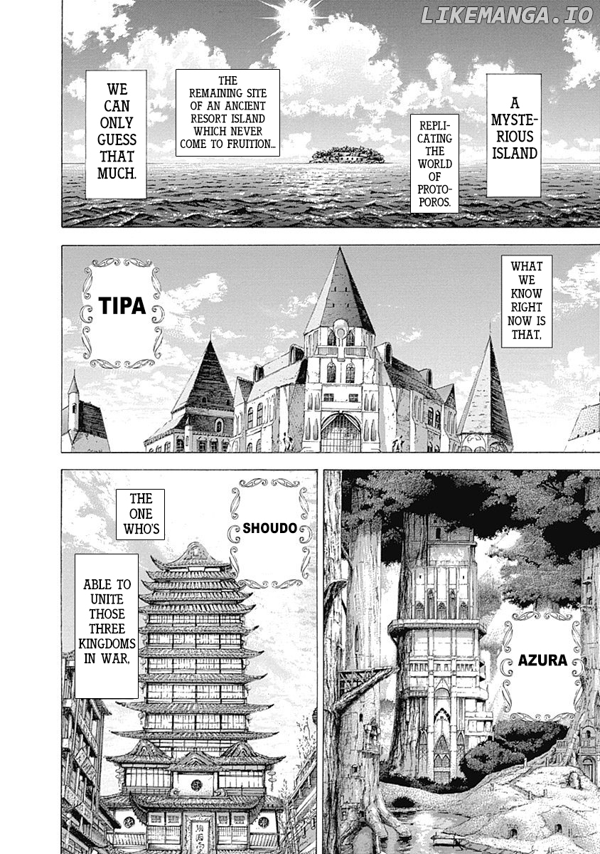 Usogui - Manga Chapter 330 - page 7