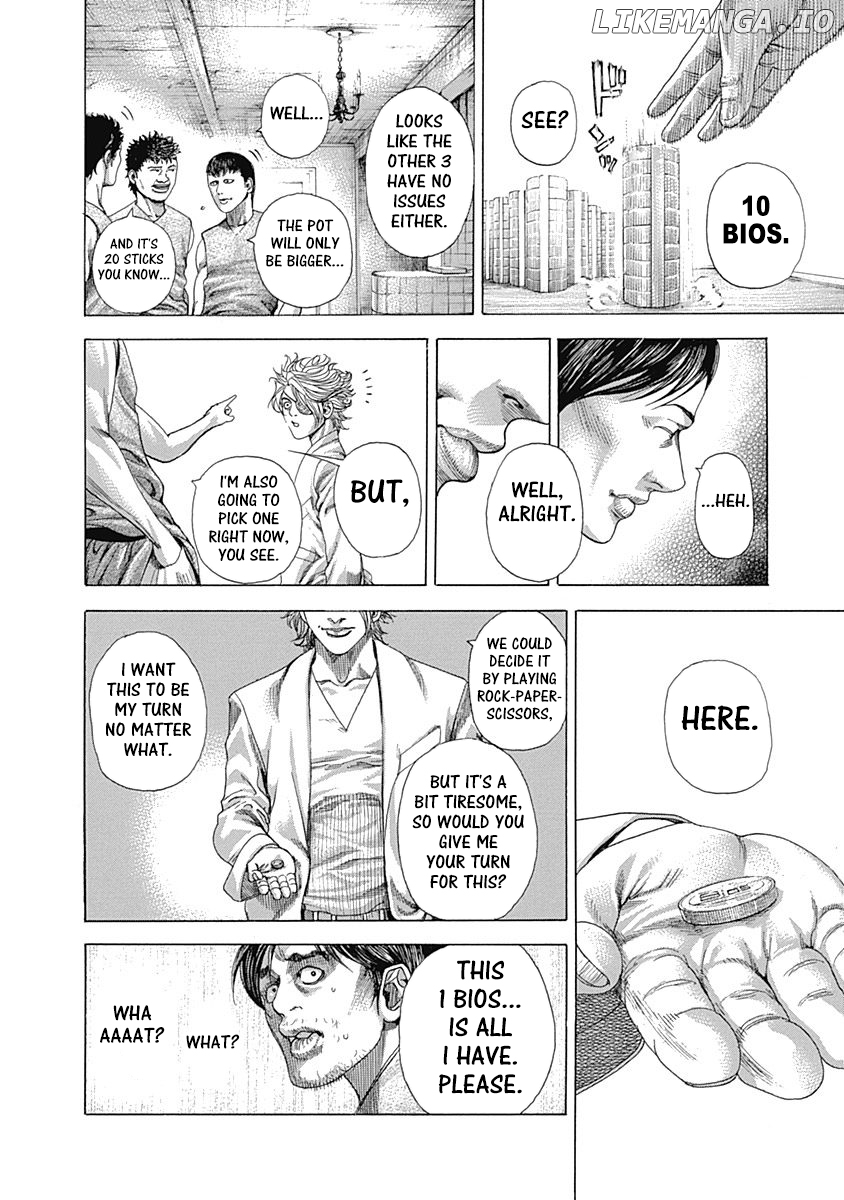 Usogui - Manga Chapter 330 - page 9
