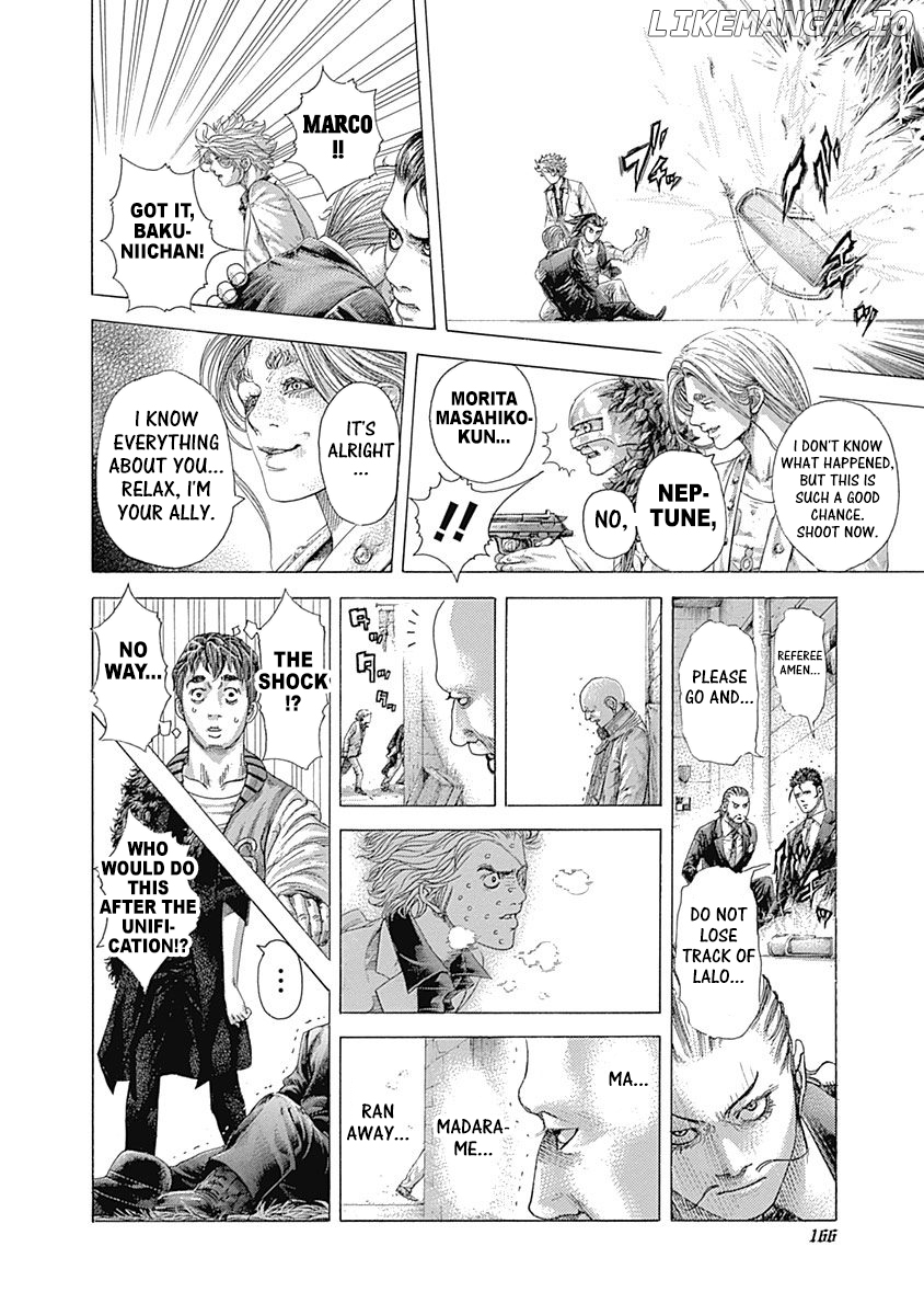 Usogui - Manga Chapter 404 - page 11