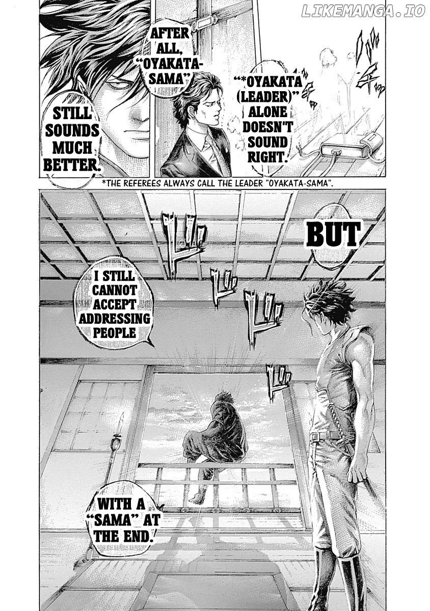 Usogui - Manga Chapter 404 - page 12