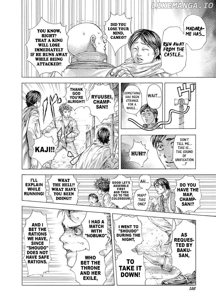 Usogui - Manga Chapter 404 - page 13