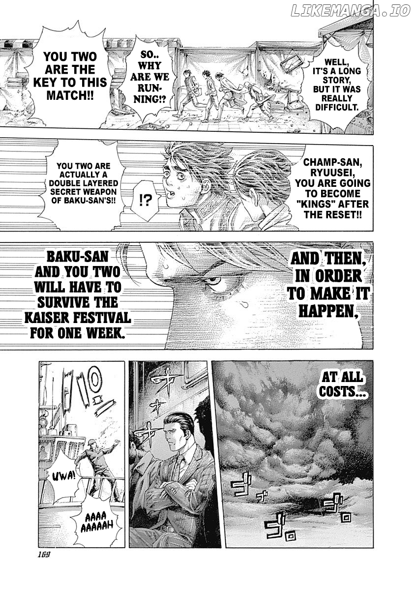 Usogui - Manga Chapter 404 - page 14