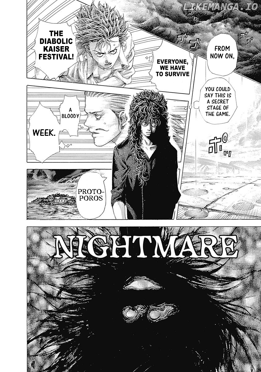 Usogui - Manga Chapter 404 - page 17