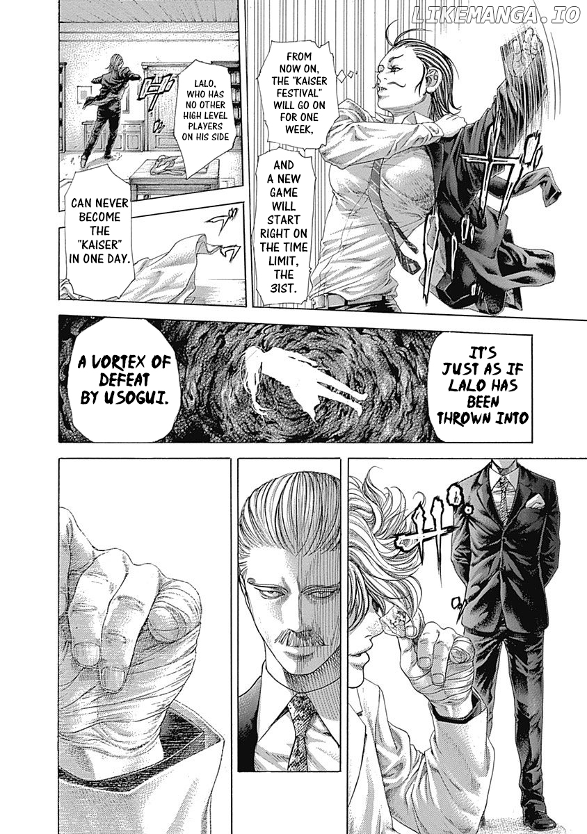 Usogui - Manga Chapter 404 - page 2