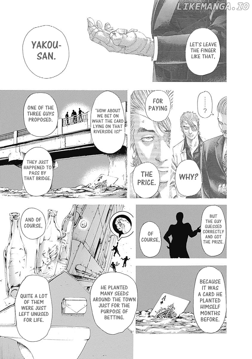 Usogui - Manga Chapter 404 - page 3