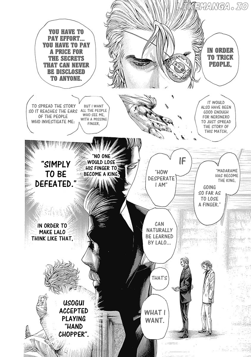 Usogui - Manga Chapter 404 - page 4