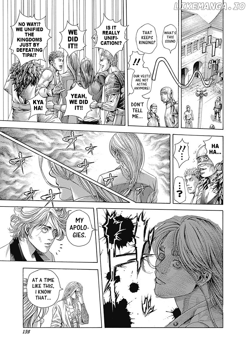 Usogui - Manga Chapter 404 - page 5