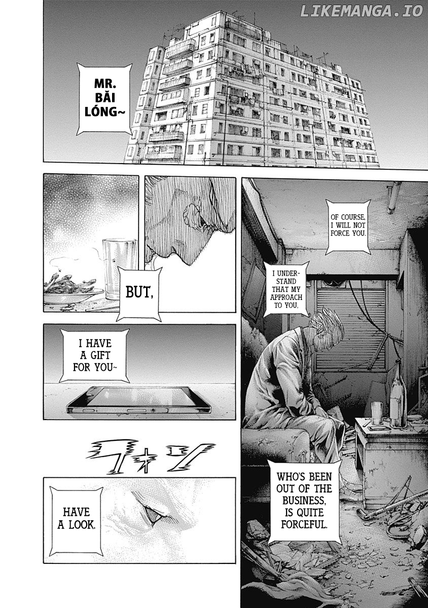 Usogui - Manga Chapter 421 - page 10