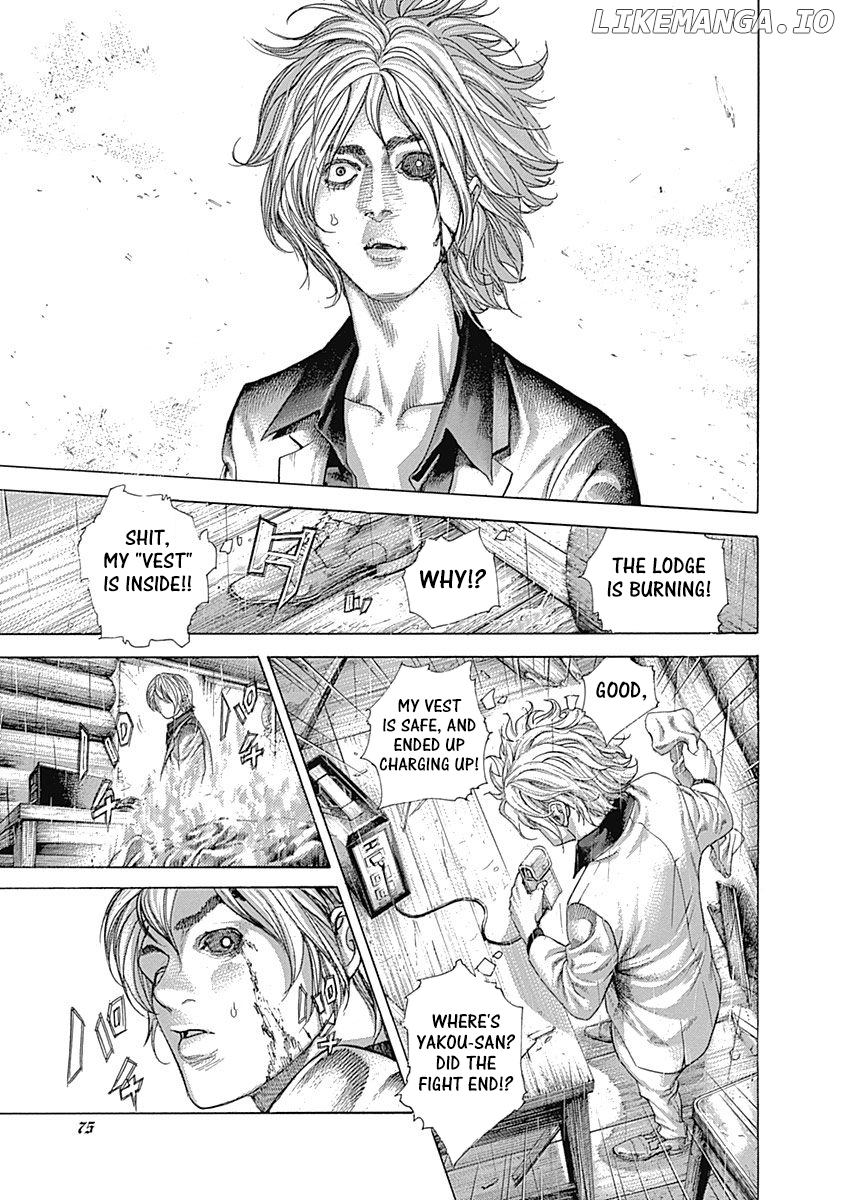 Usogui - Manga Chapter 421 - page 13