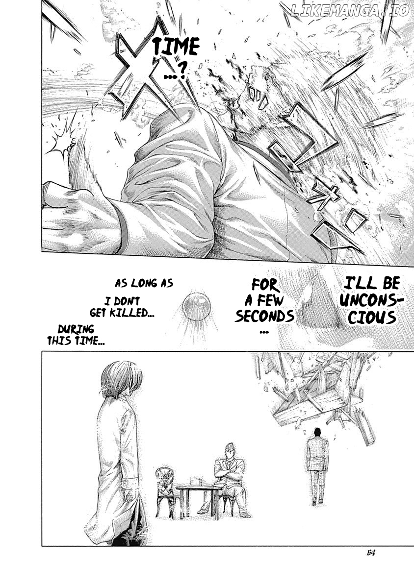 Usogui - Manga Chapter 421 - page 2