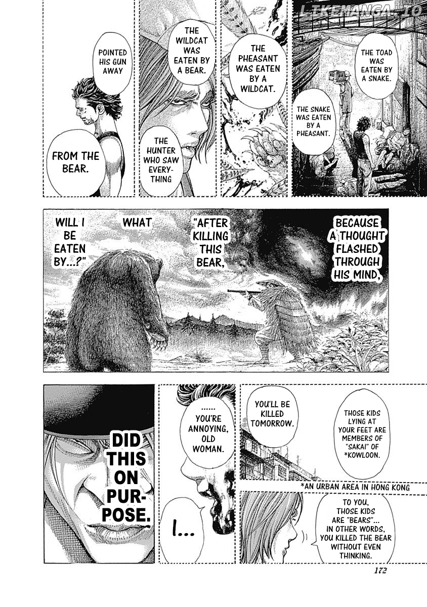 Usogui - Manga Chapter 348 - page 16