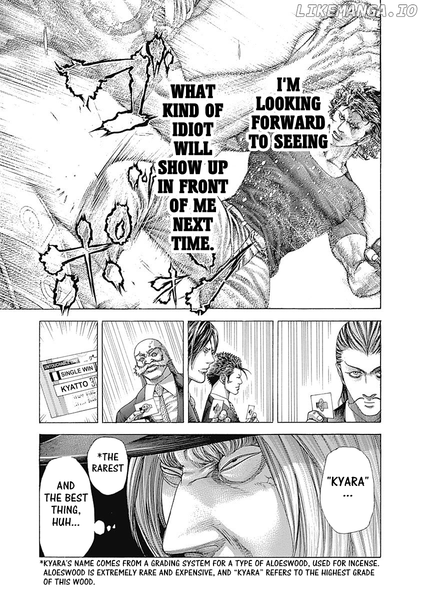 Usogui - Manga Chapter 348 - page 17
