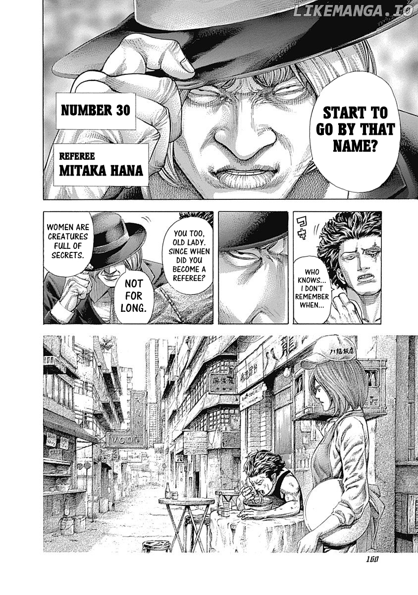 Usogui - Manga Chapter 348 - page 4