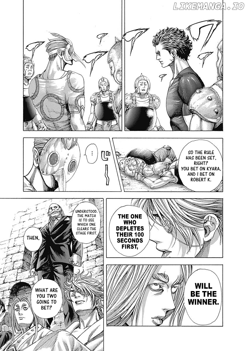 Usogui - Manga Chapter 348 - page 7
