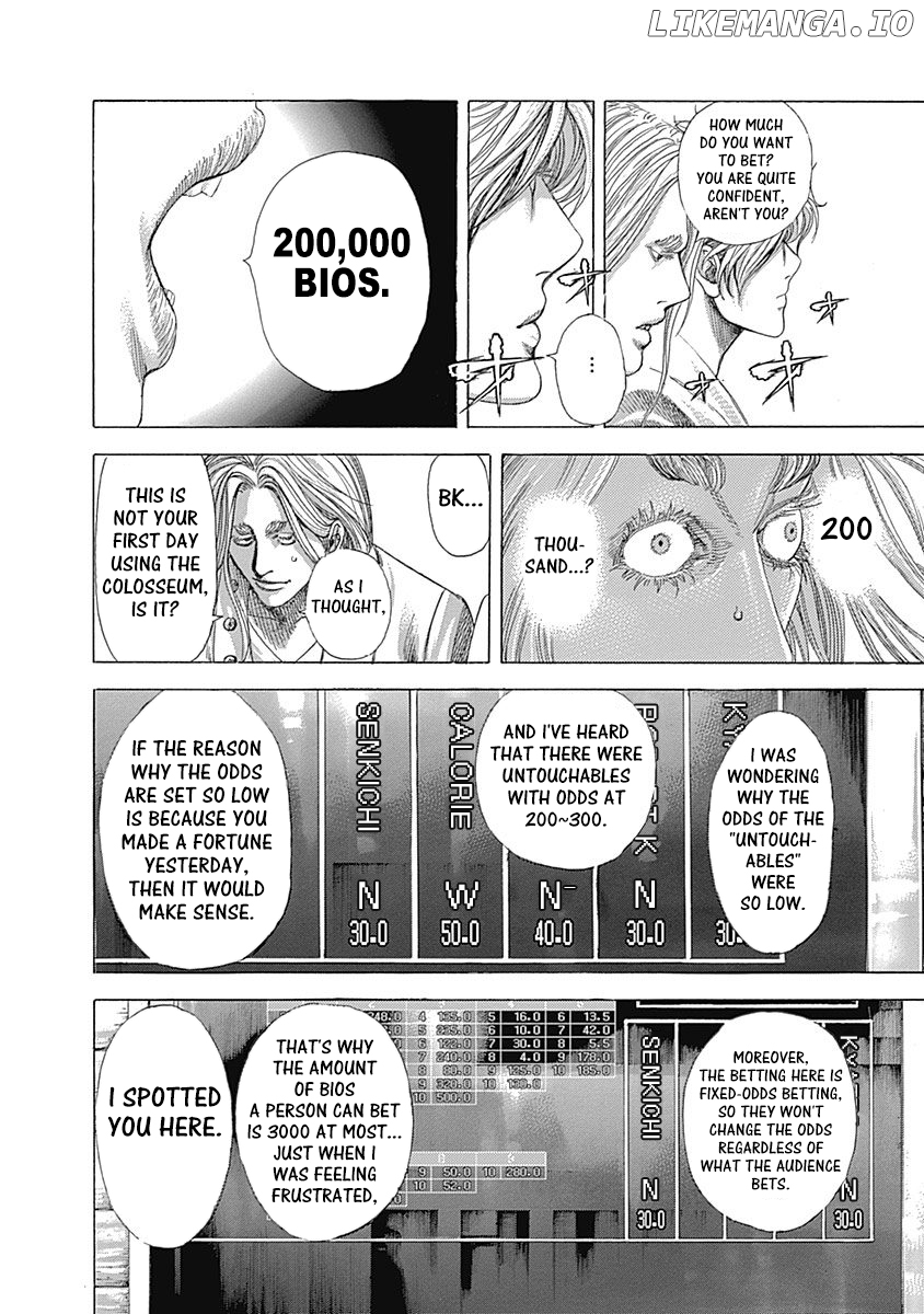 Usogui - Manga Chapter 348 - page 8