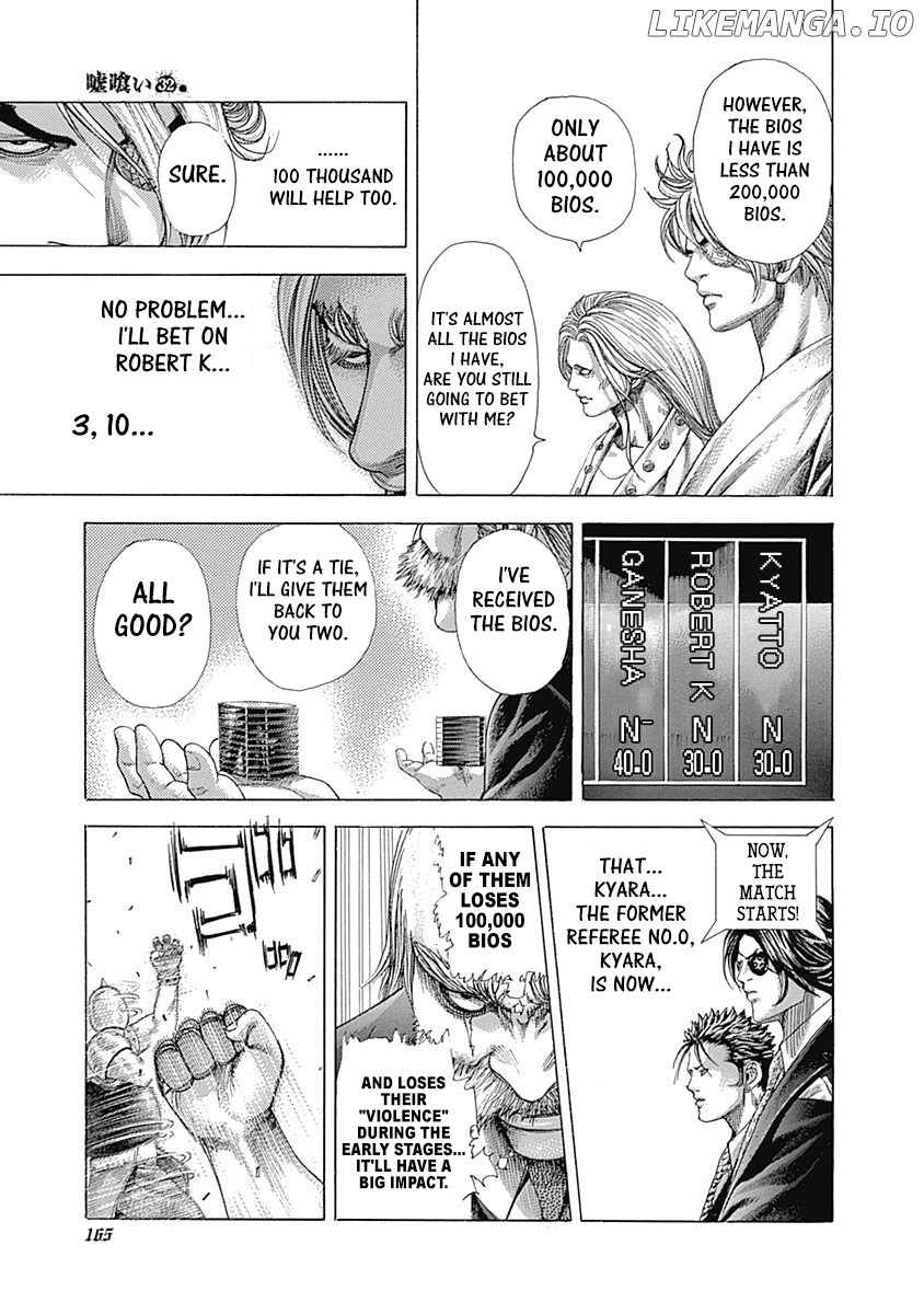 Usogui - Manga Chapter 348 - page 9