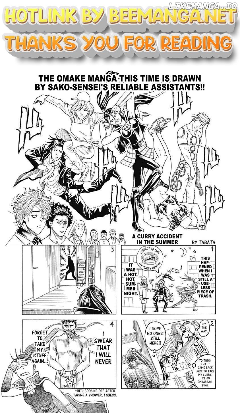 Usogui - Manga Chapter 384.5 - page 1
