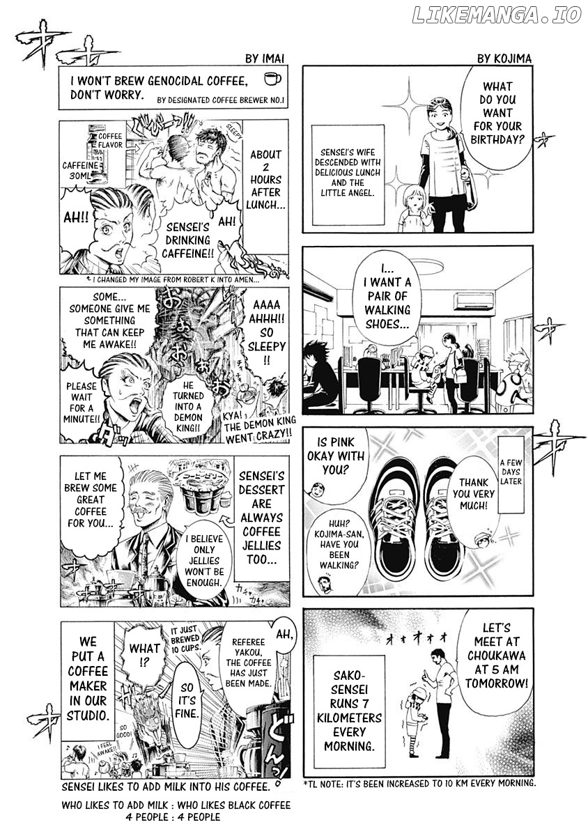 Usogui - Manga Chapter 384.5 - page 2