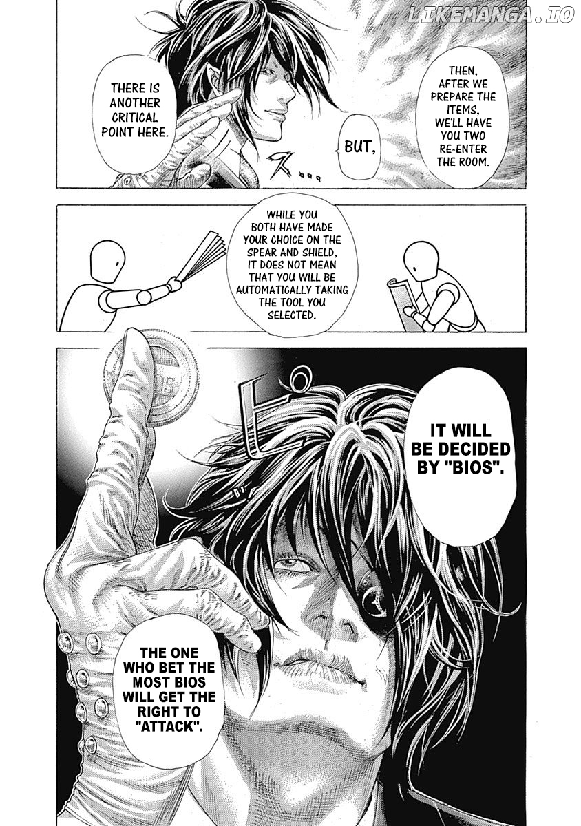 Usogui - Manga Chapter 365 - page 10