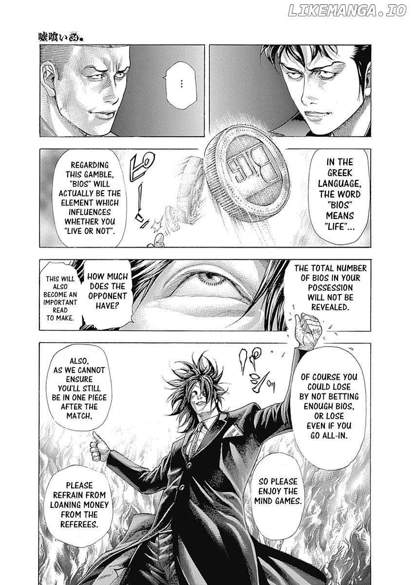 Usogui - Manga Chapter 365 - page 11