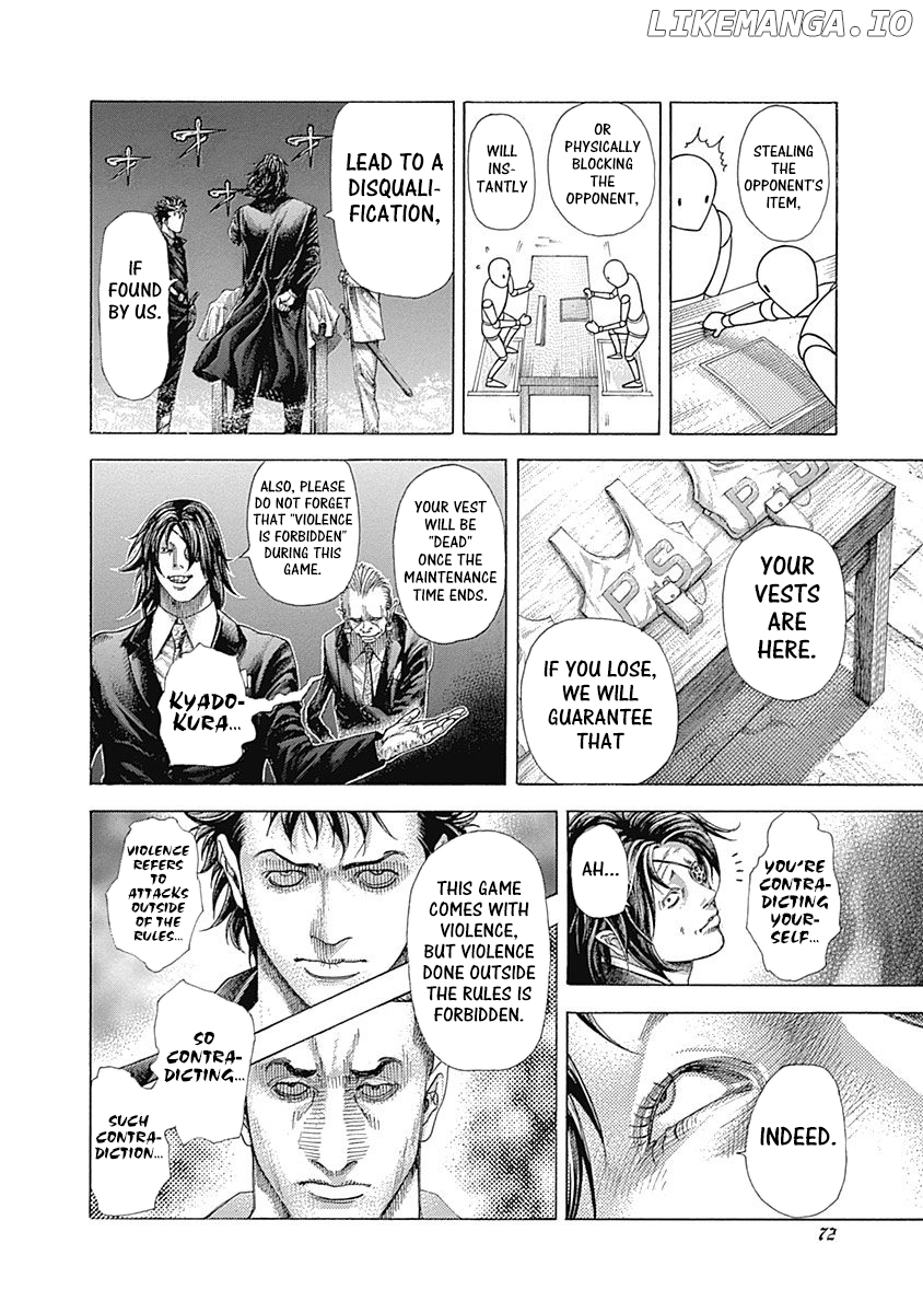 Usogui - Manga Chapter 365 - page 14