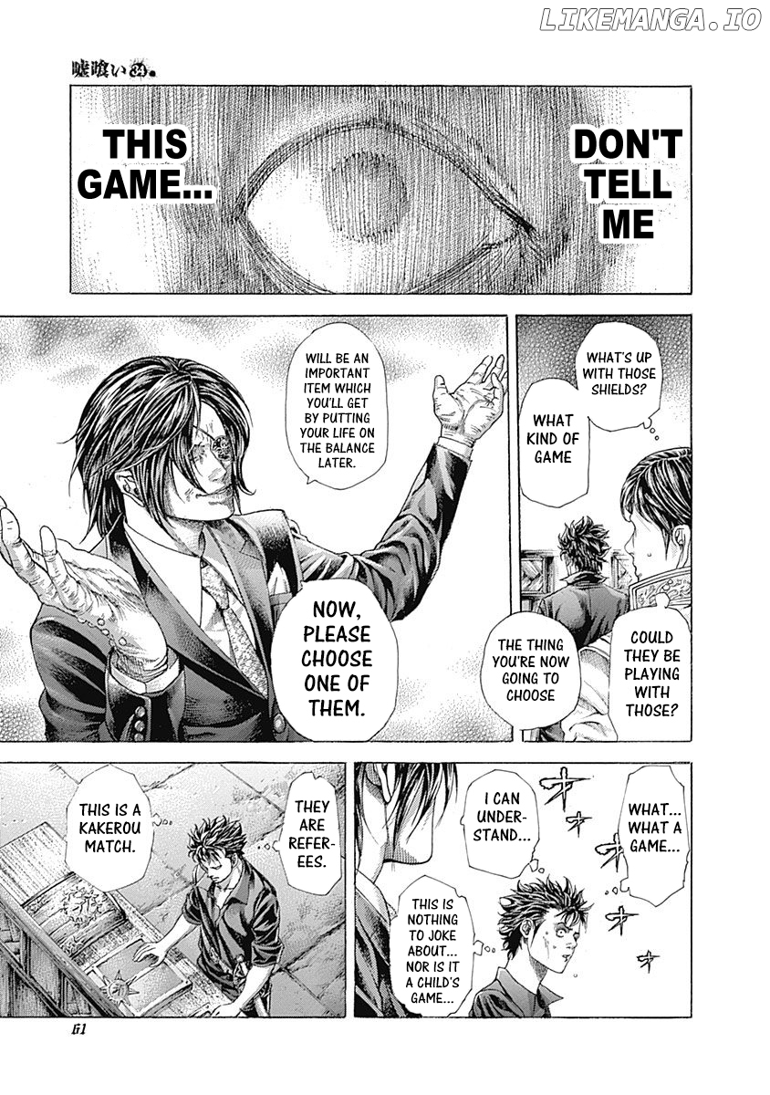 Usogui - Manga Chapter 365 - page 3