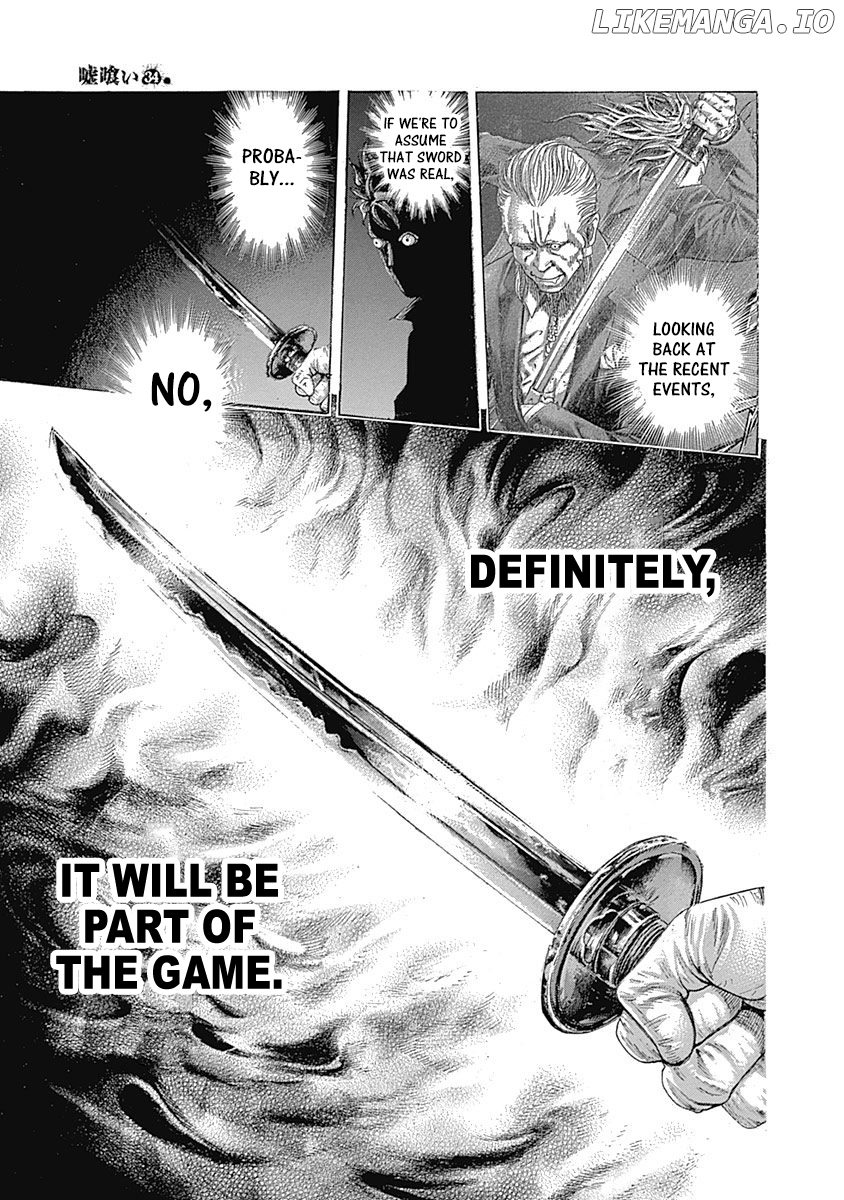 Usogui - Manga Chapter 365 - page 5