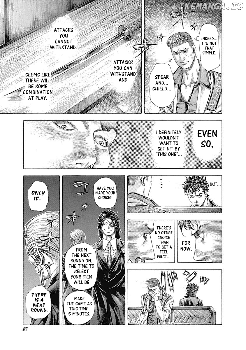 Usogui - Manga Chapter 365 - page 9