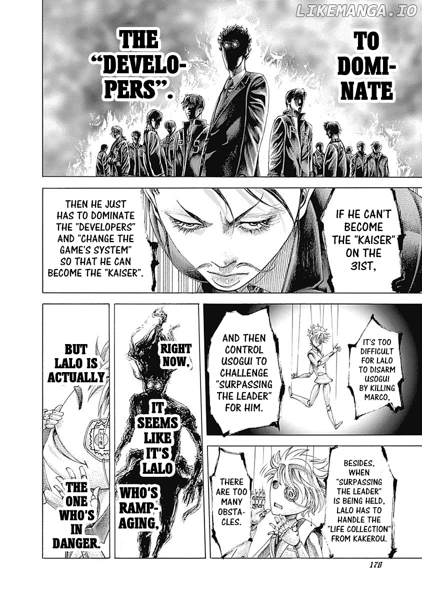 Usogui - Manga Chapter 405 - page 3