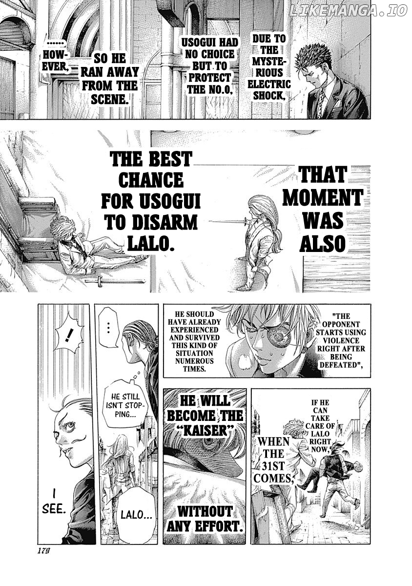 Usogui - Manga Chapter 405 - page 4