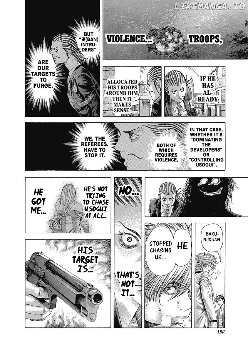 Usogui - Manga Chapter 405 - page 5