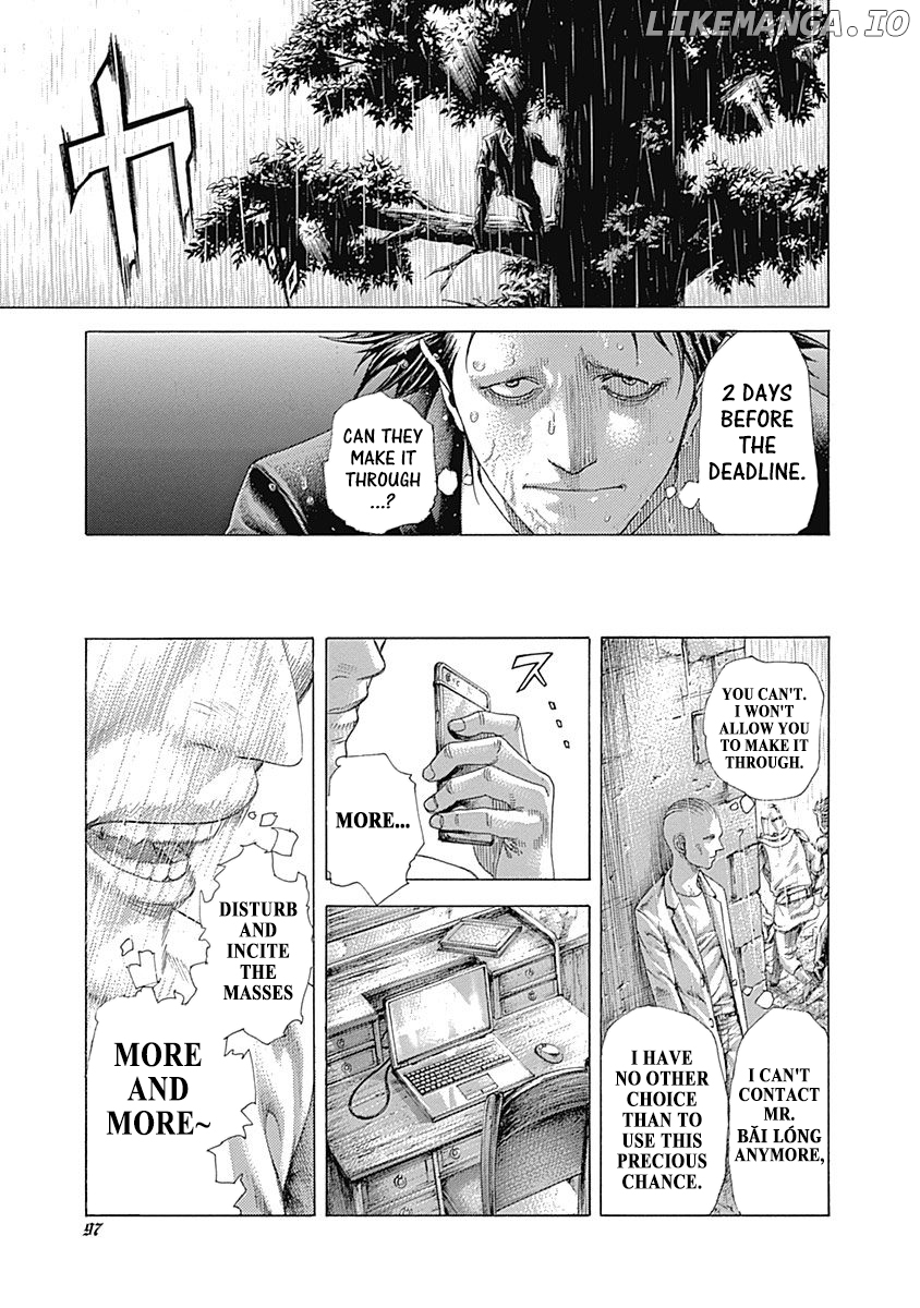 Usogui - Manga Chapter 422 - page 13