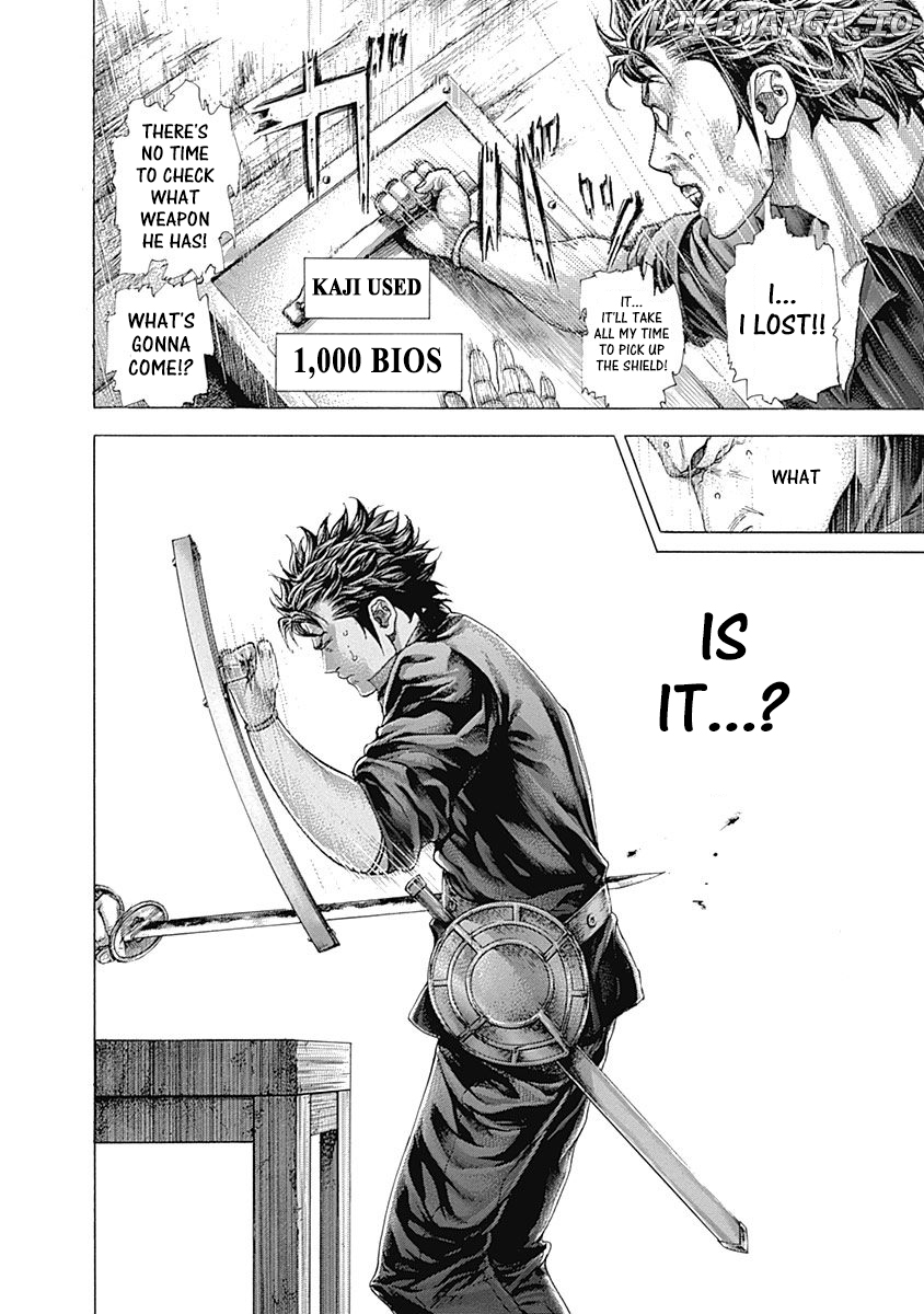 Usogui - Manga Chapter 366 - page 10