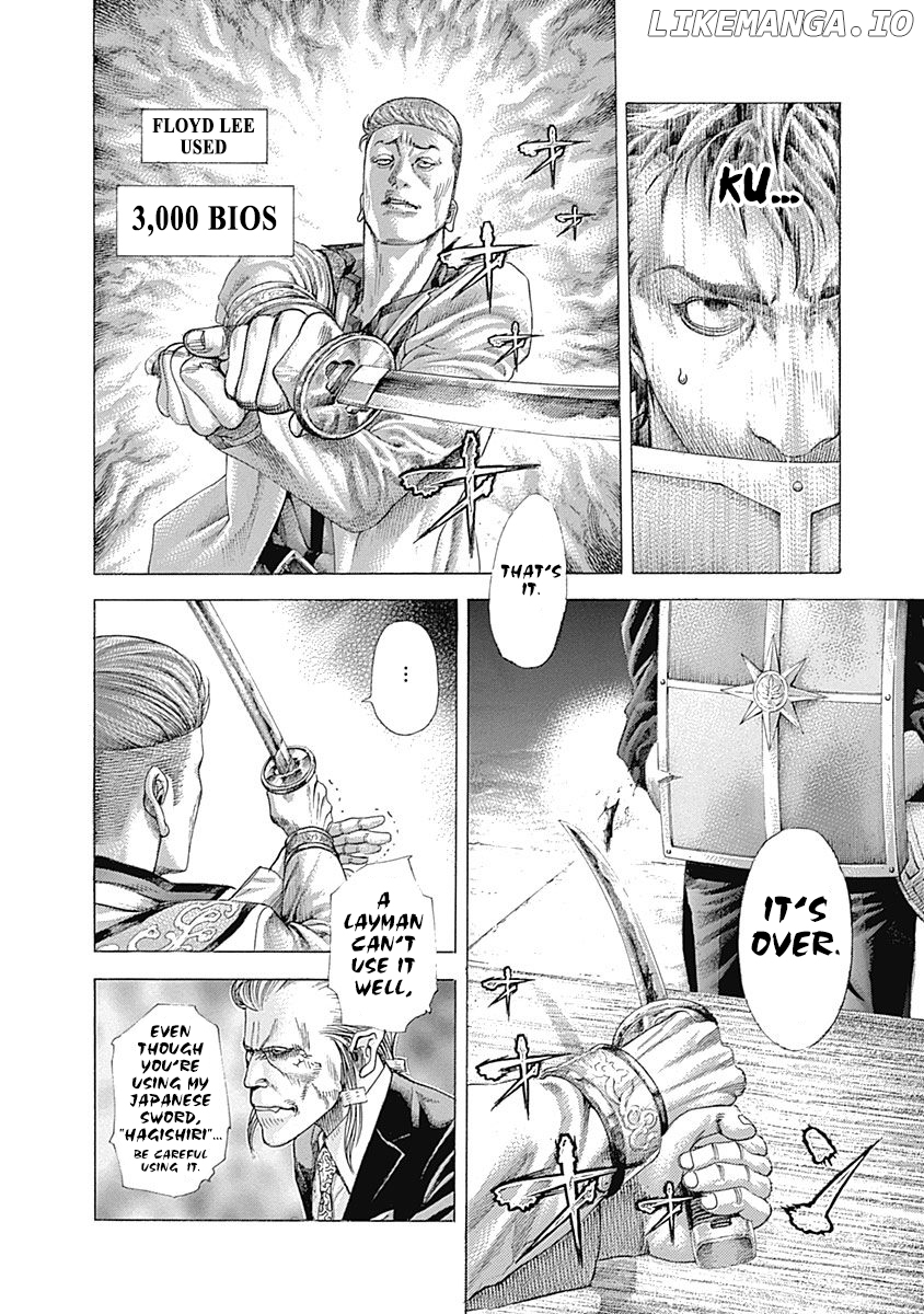 Usogui - Manga Chapter 366 - page 12