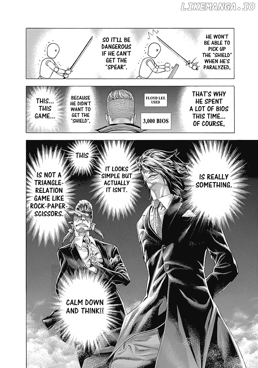 Usogui - Manga Chapter 366 - page 14