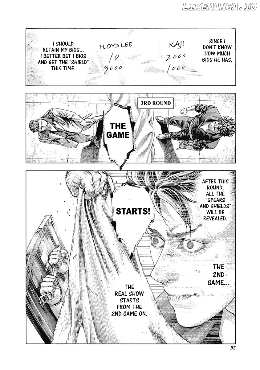 Usogui - Manga Chapter 366 - page 16