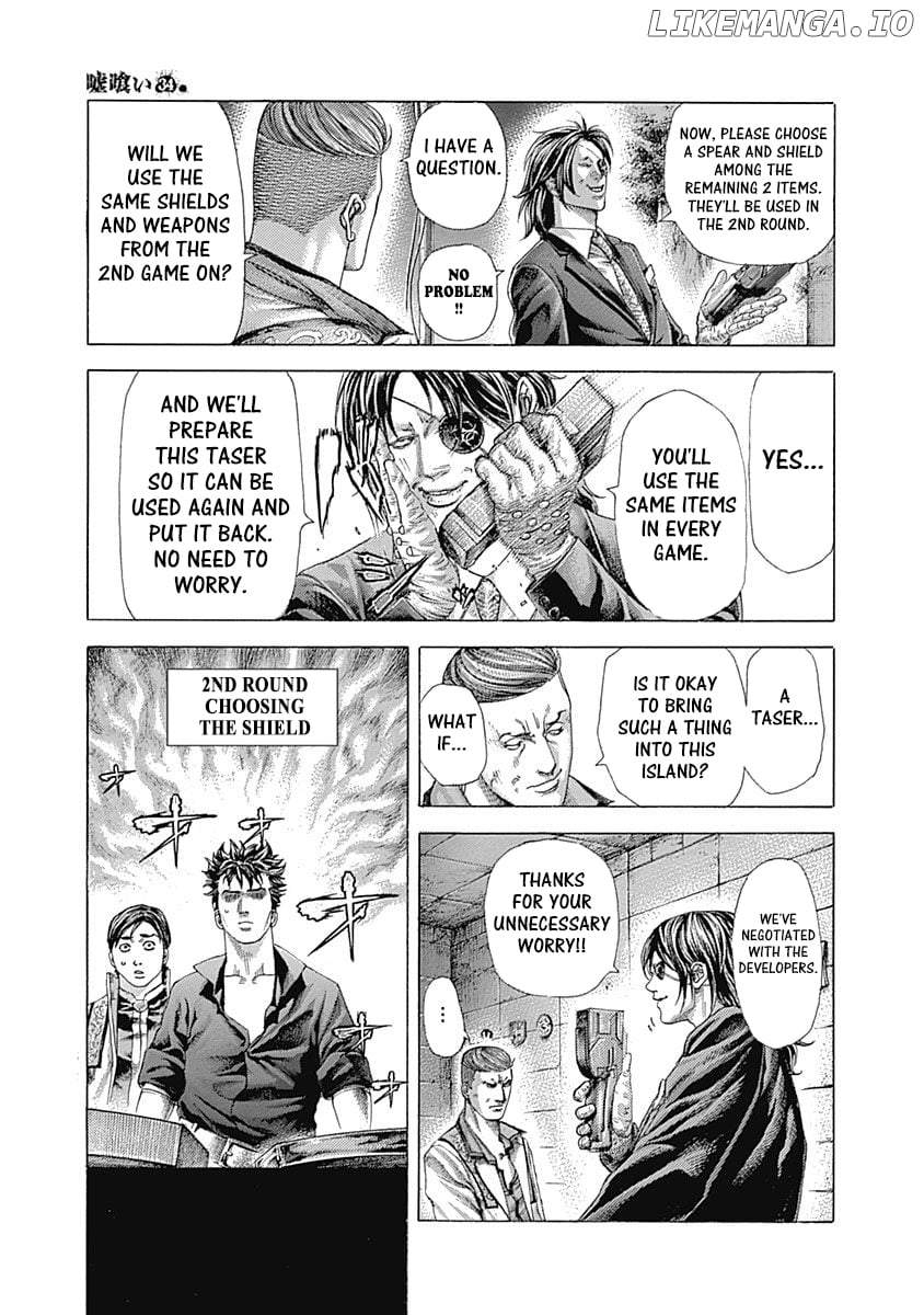 Usogui - Manga Chapter 366 - page 5