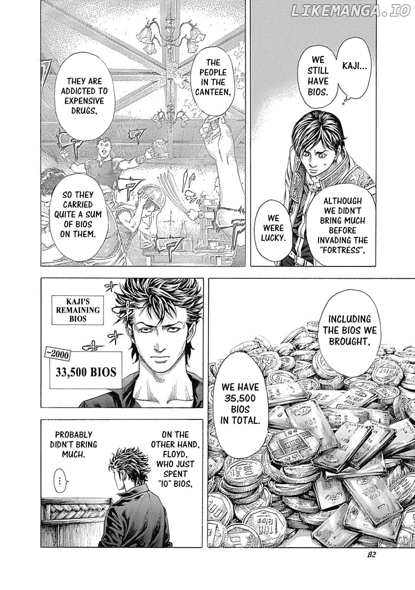 Usogui - Manga Chapter 366 - page 6