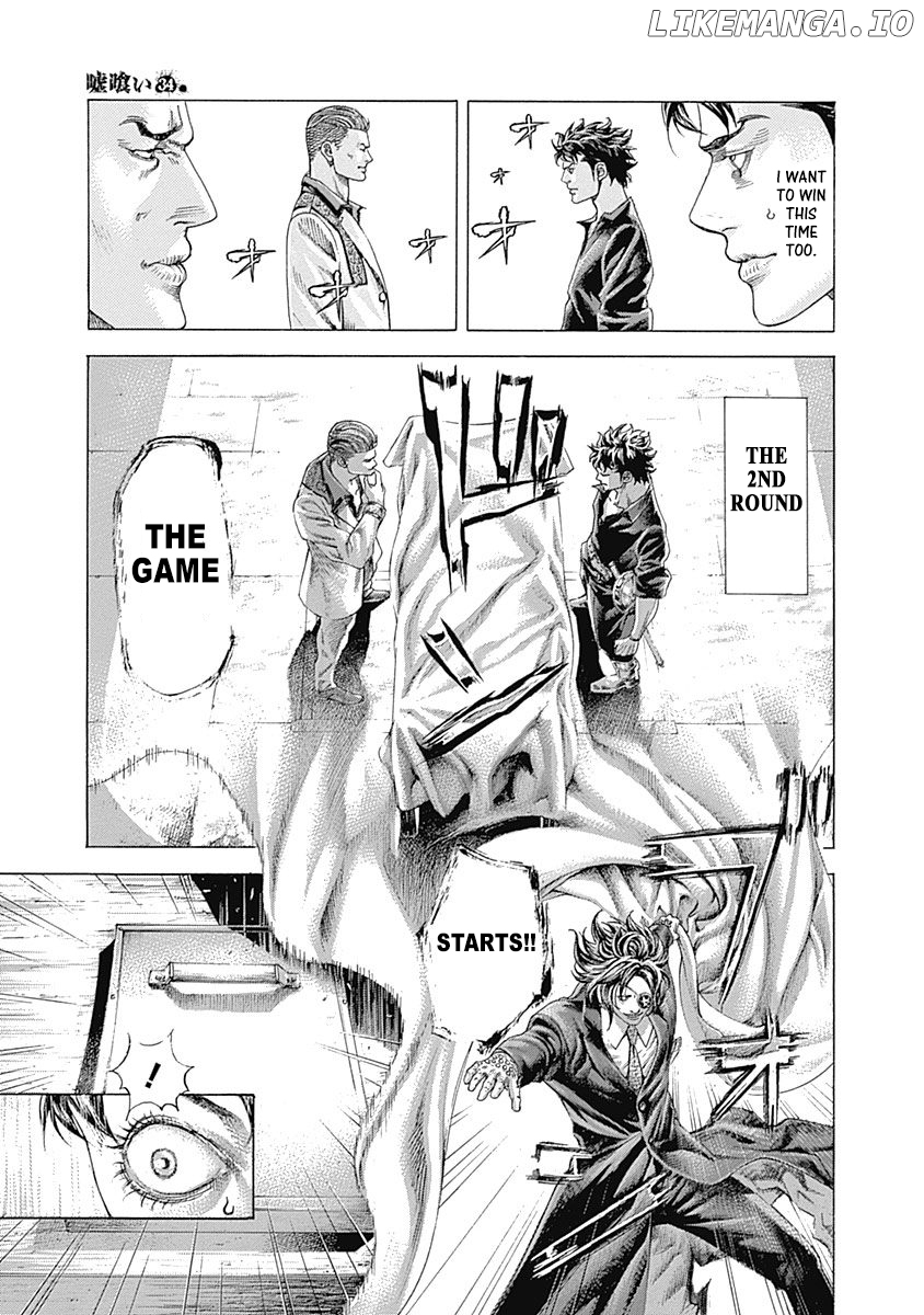 Usogui - Manga Chapter 366 - page 9