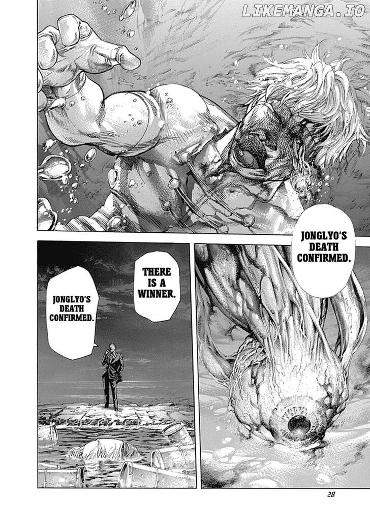 Usogui - Manga Chapter 386 - page 4