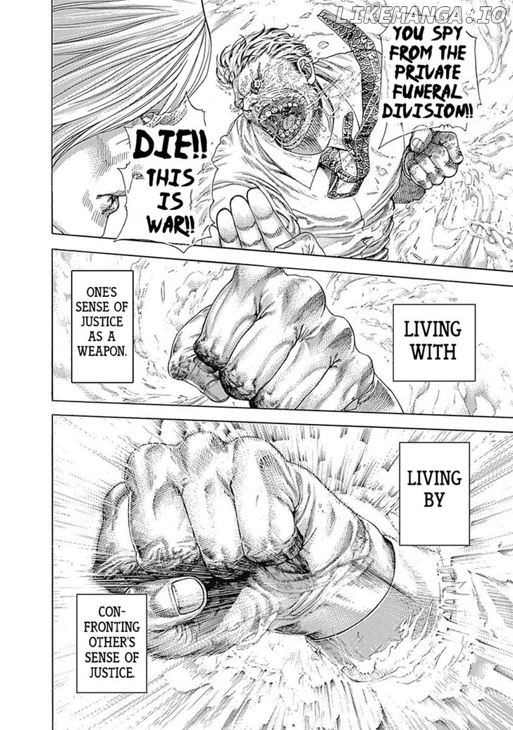 Usogui - Manga Chapter 386 - page 8